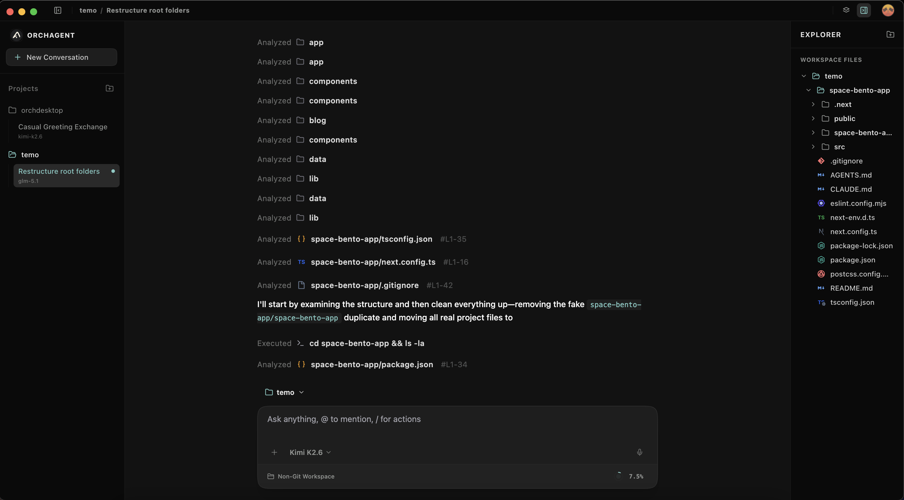 Orch Desktop Explorer panel